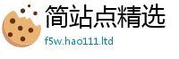 2025新奥天天开好彩新奥彩免费版将7777788888管家婆凤凰网查一下云间玉箭